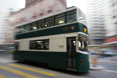 Hong kong
