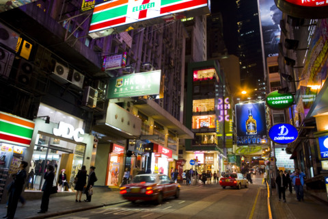 Hong kong