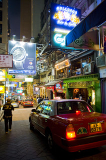 Hong kong