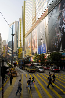 Hong kong