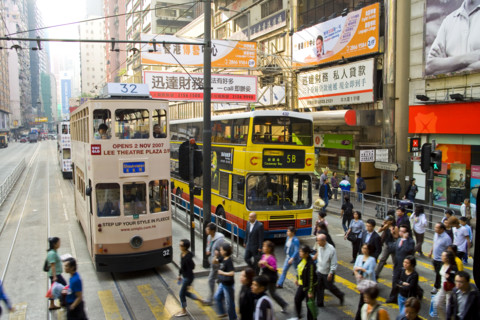 Hong kong