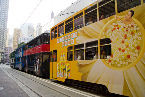 Hong kong