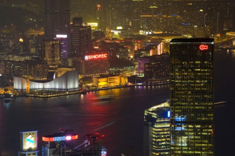 Hong kong