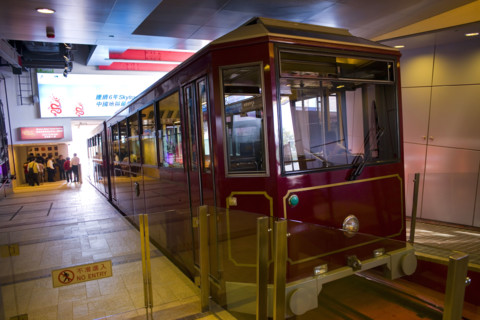 Hong kong