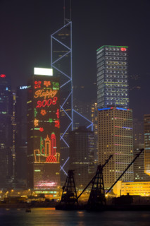Hong kong