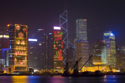 Hong kong
