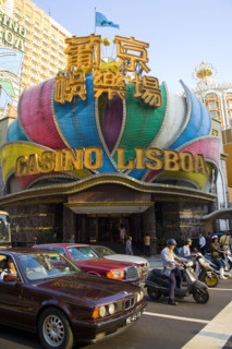 Macau