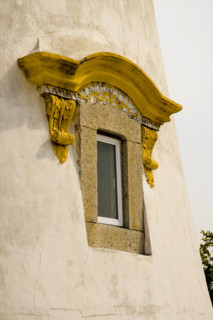 Macau