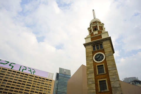 Hong Kong