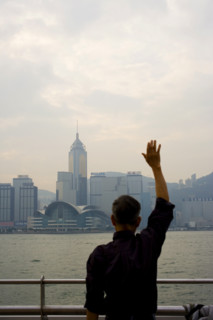 Hong Kong