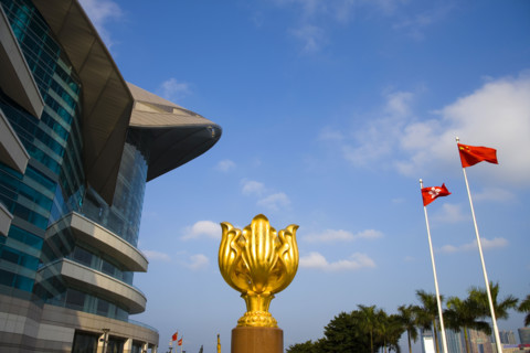 Hong kong