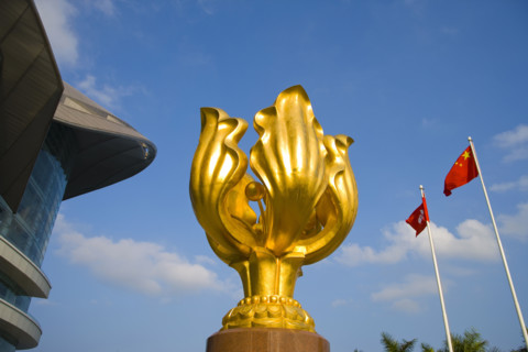 Hong kong