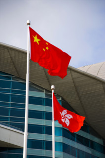 Hong kong