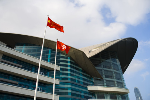 Hong kong