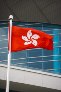 Hong kong