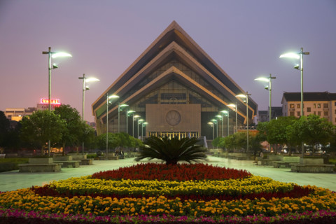Shaoxing,City Night Scene