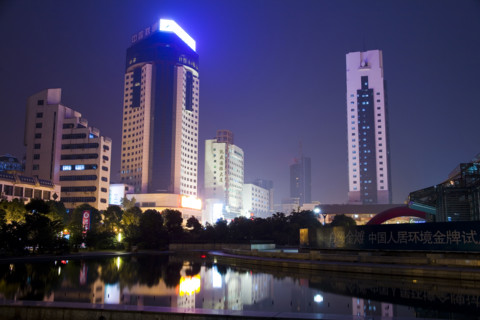 Shaoxing,City Night Scene