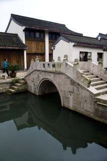 Nangjing