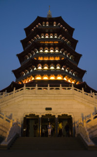 Hangzhou
