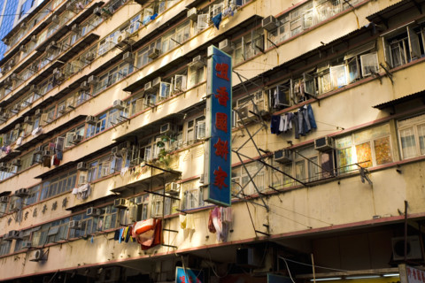 Hong kong