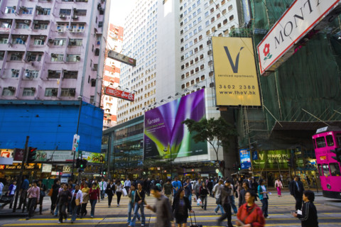 Hong kong