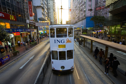 Hong kong