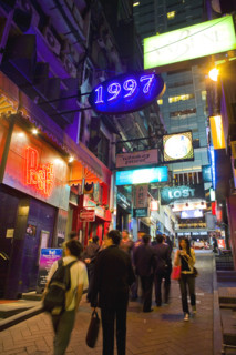 Hong kong