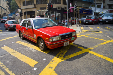 Hong kong
