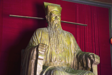 Memorial Temple of Lord Bao
