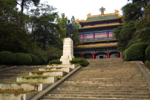 Nanjing Dr. Sun Yat-sen's Mausoleum