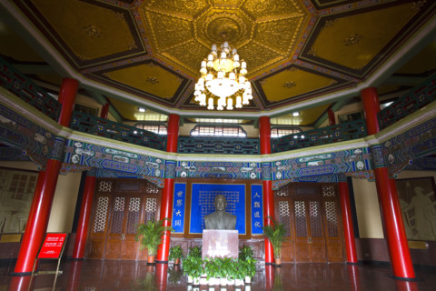 Nanjing Dr. Sun Yat-sen's Mausoleum