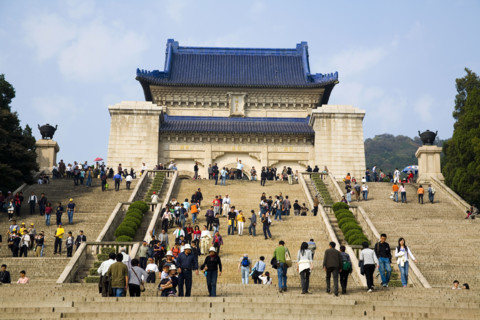 Nanjing Dr. Sun Yat-sen's Mausoleum