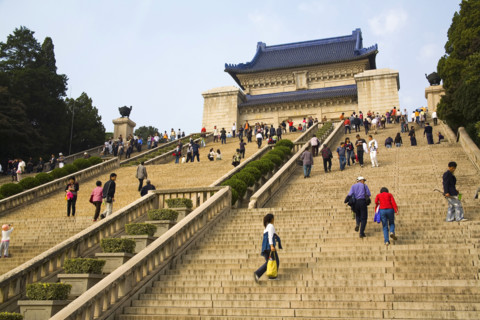 Nanjing Dr. Sun Yat-sen's Mausoleum