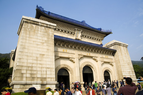 Nanjing Dr. Sun Yat-sen's Mausoleum