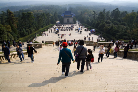 Nanjing Dr. Sun Yat-sen's Mausoleum