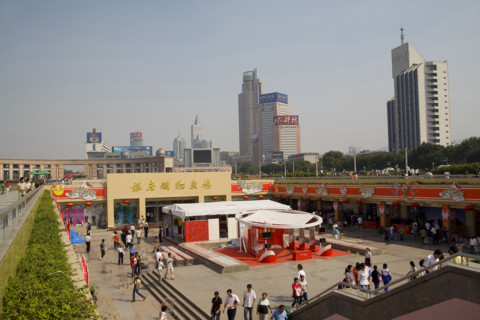 Jinnan City