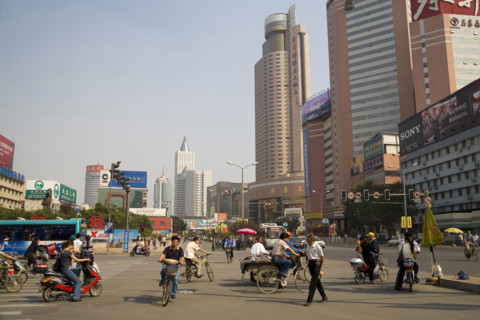 Jinnan City