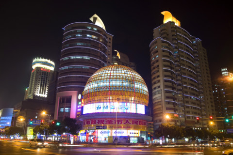 Wangfujing