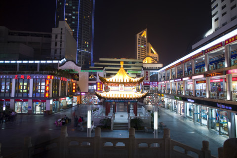 Wangfujing