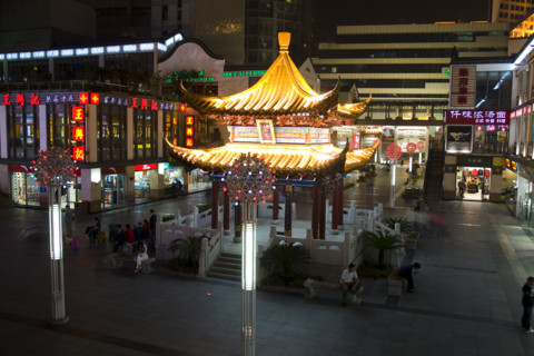 Wangfujing