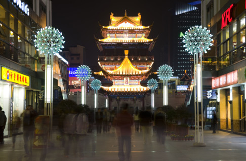 Wangfujing