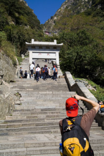 Mount Tai