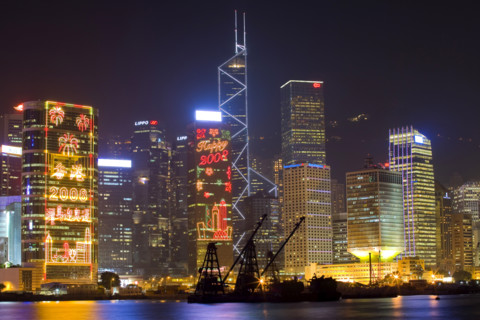 Hong kong