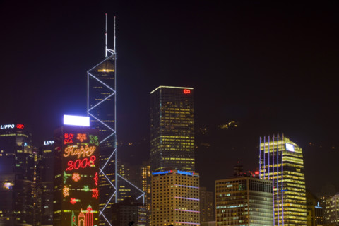 Hong kong