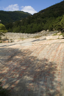 Rock with Chinese Inscription on Mount Tai
