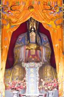 View of Dai Temple,Shandong