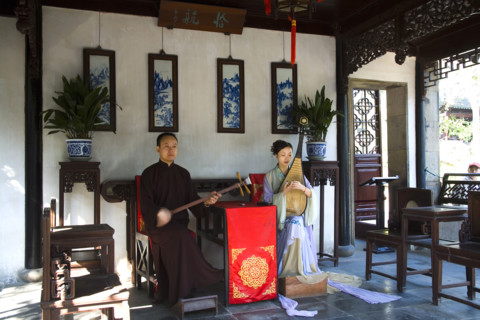 Wangshi Garden