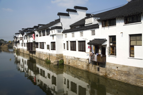 Huqiu Park