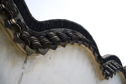 Huqiu Park
