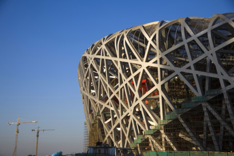 Beijing 2008 Olympic Game Main Stadium Bird Nest